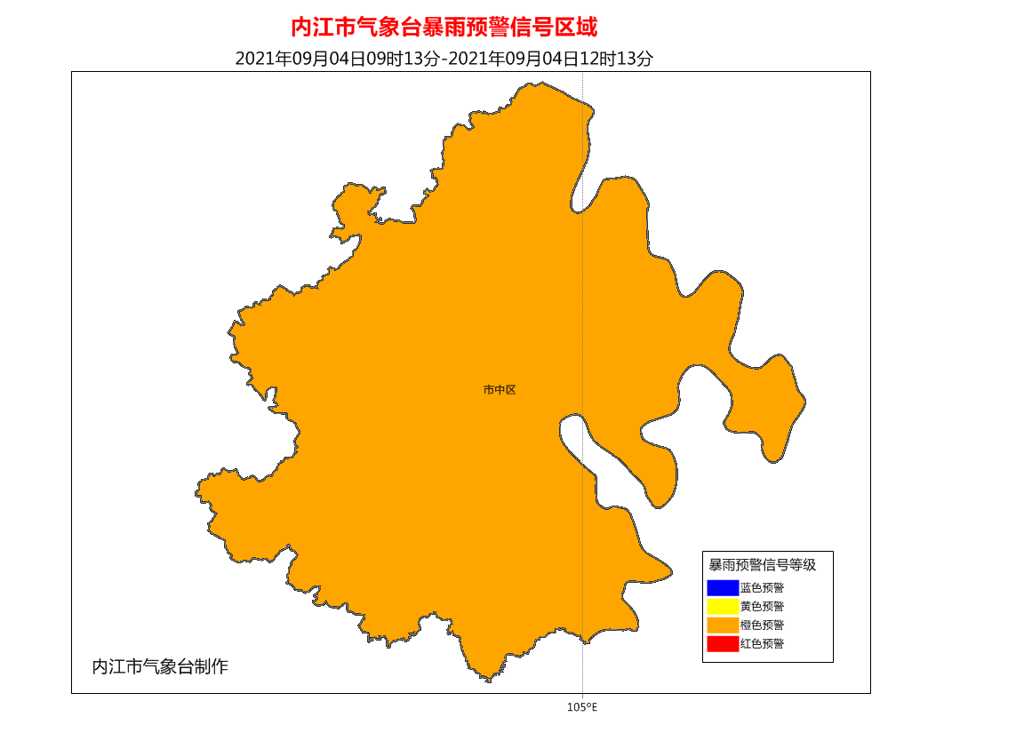 288267_1630718613446378.png 图片3.png