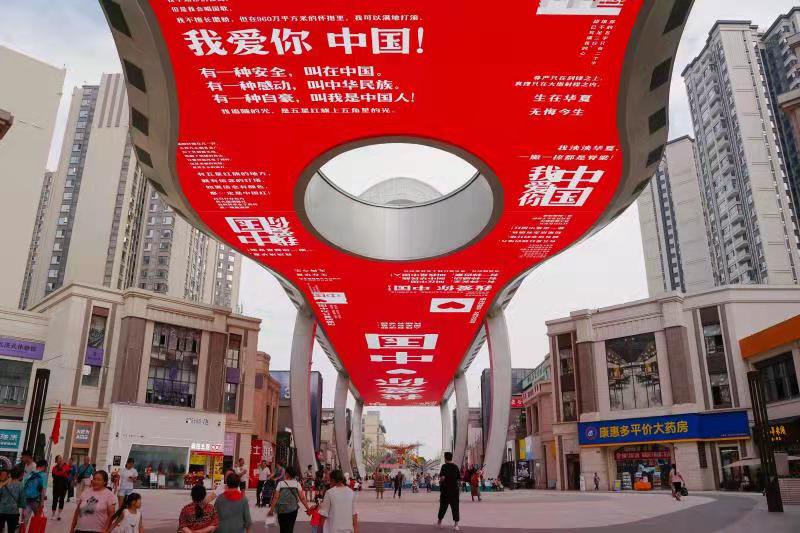 269955_1633223270146671.jpg 微信图片_20211003090634.jpg