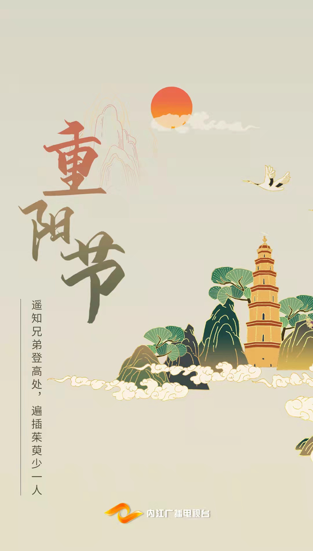 微信图片_20211013205419.jpg