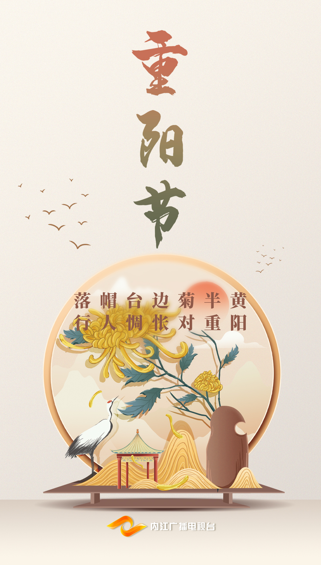 微信图片_20211013205442.jpg