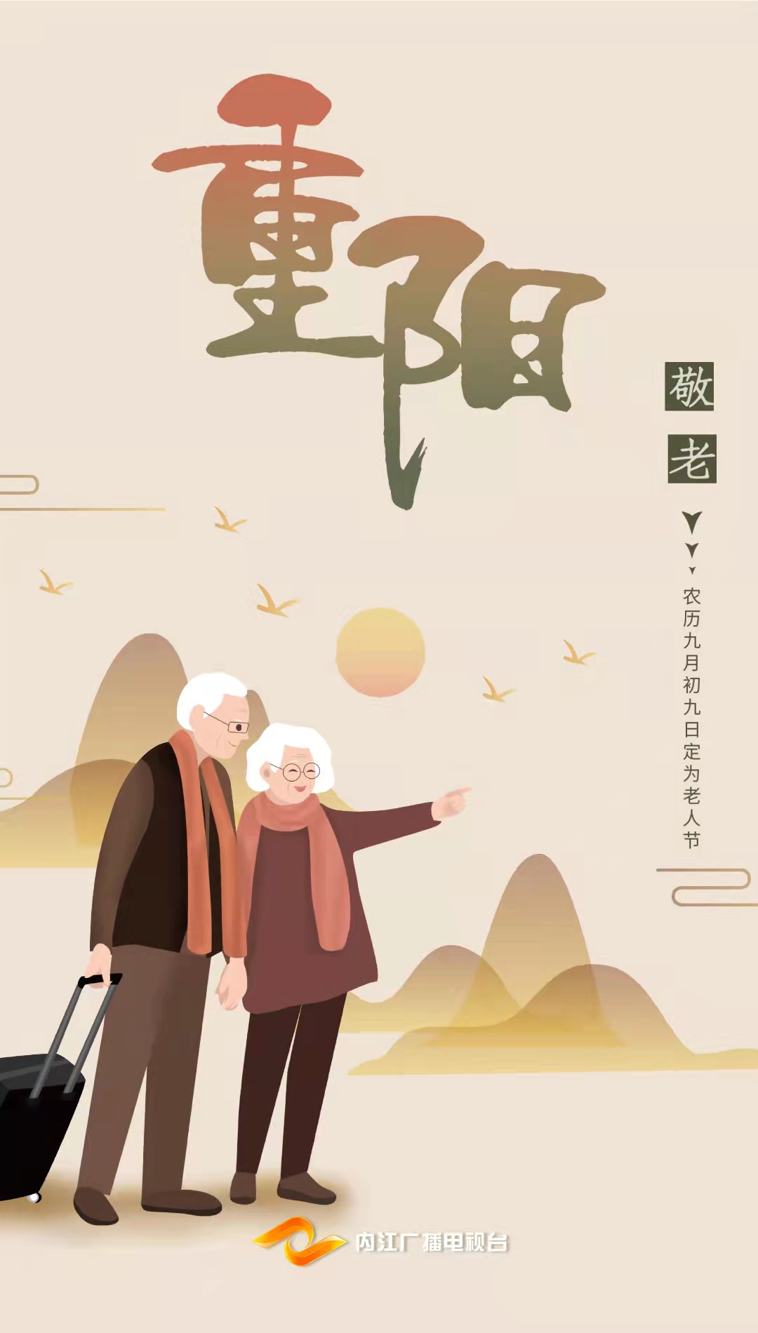 微信图片_20211013205447.jpg