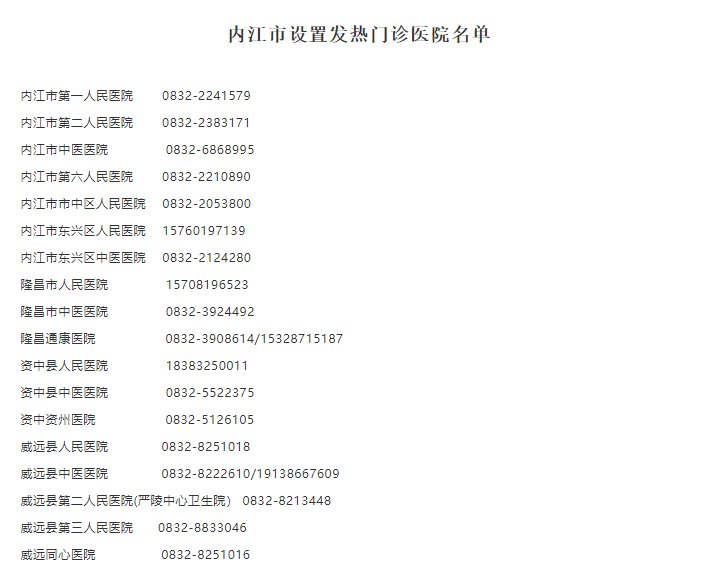 269955_1634539007591305.png 3.png