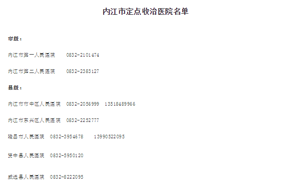 269955_1635171592482384.png 8.png