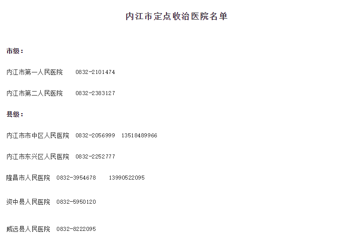 269955_1635499481372787.png