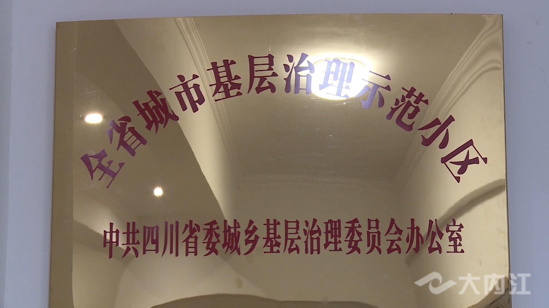 微信图片_20211022104856.jpg