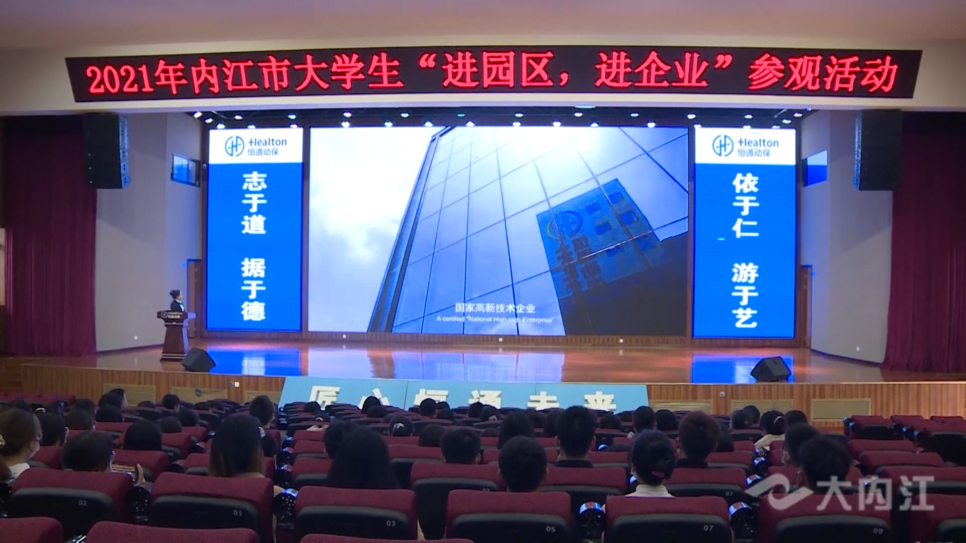 281876_1634887915320595.jpg 微信图片_20211022153053.jpg