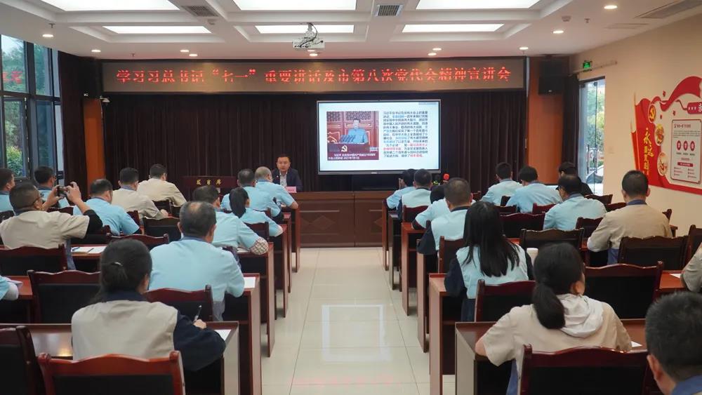 281921_1634051577878956.jpg 微信图片_20211012231044.jpg