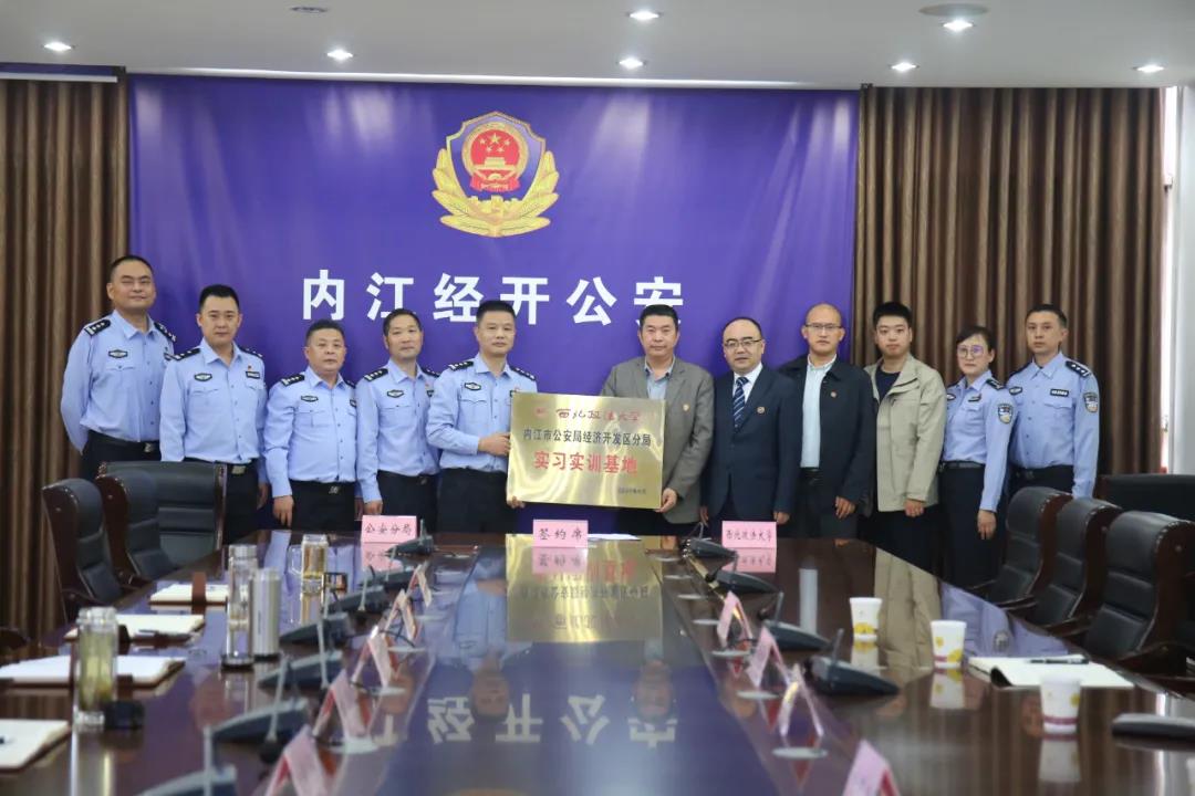 微信图片_20211012231648.jpg