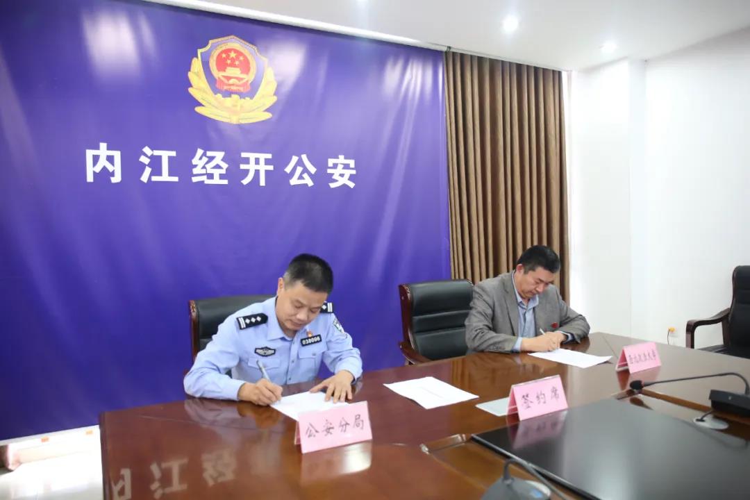 微信图片_20211012231645.jpg