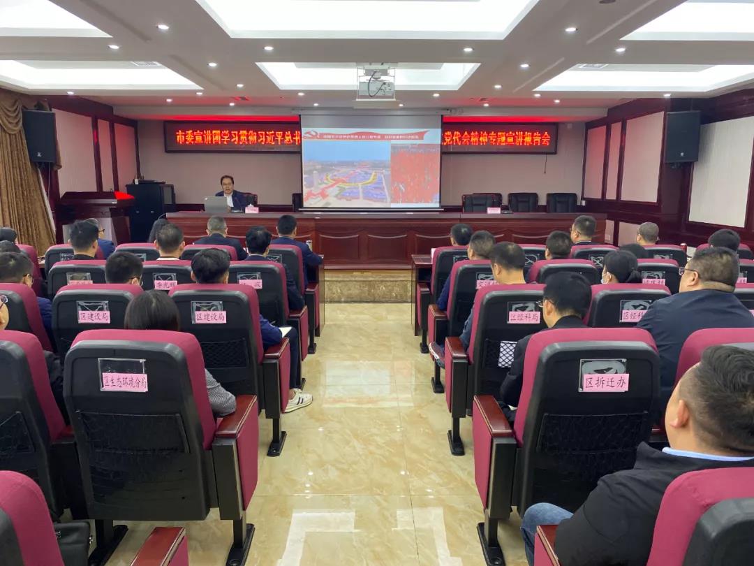 281921_1634052410536230.jpg 微信图片_20211012232530.jpg