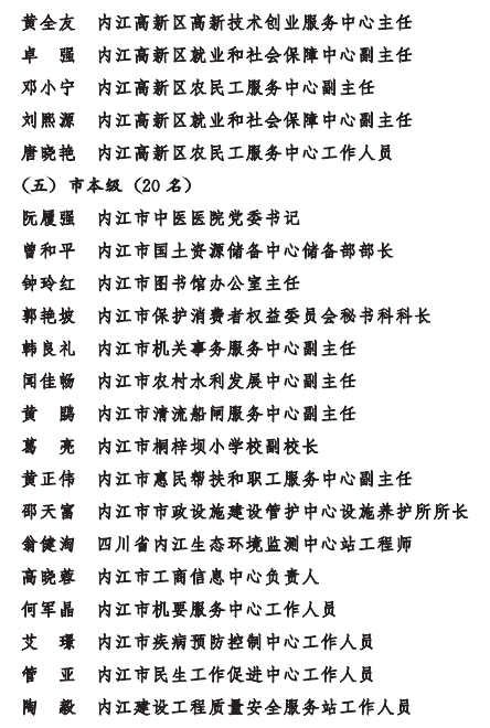 282035_1633936707609193.png 16.png