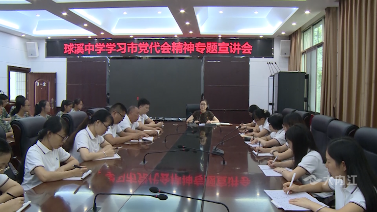 282035_1633939748586156.png 微信图片_20211011160805.png