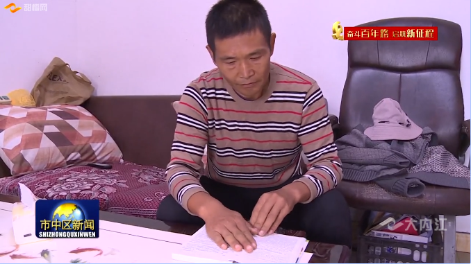 282035_1633946603471451.png 微信图片_20211011180236.png