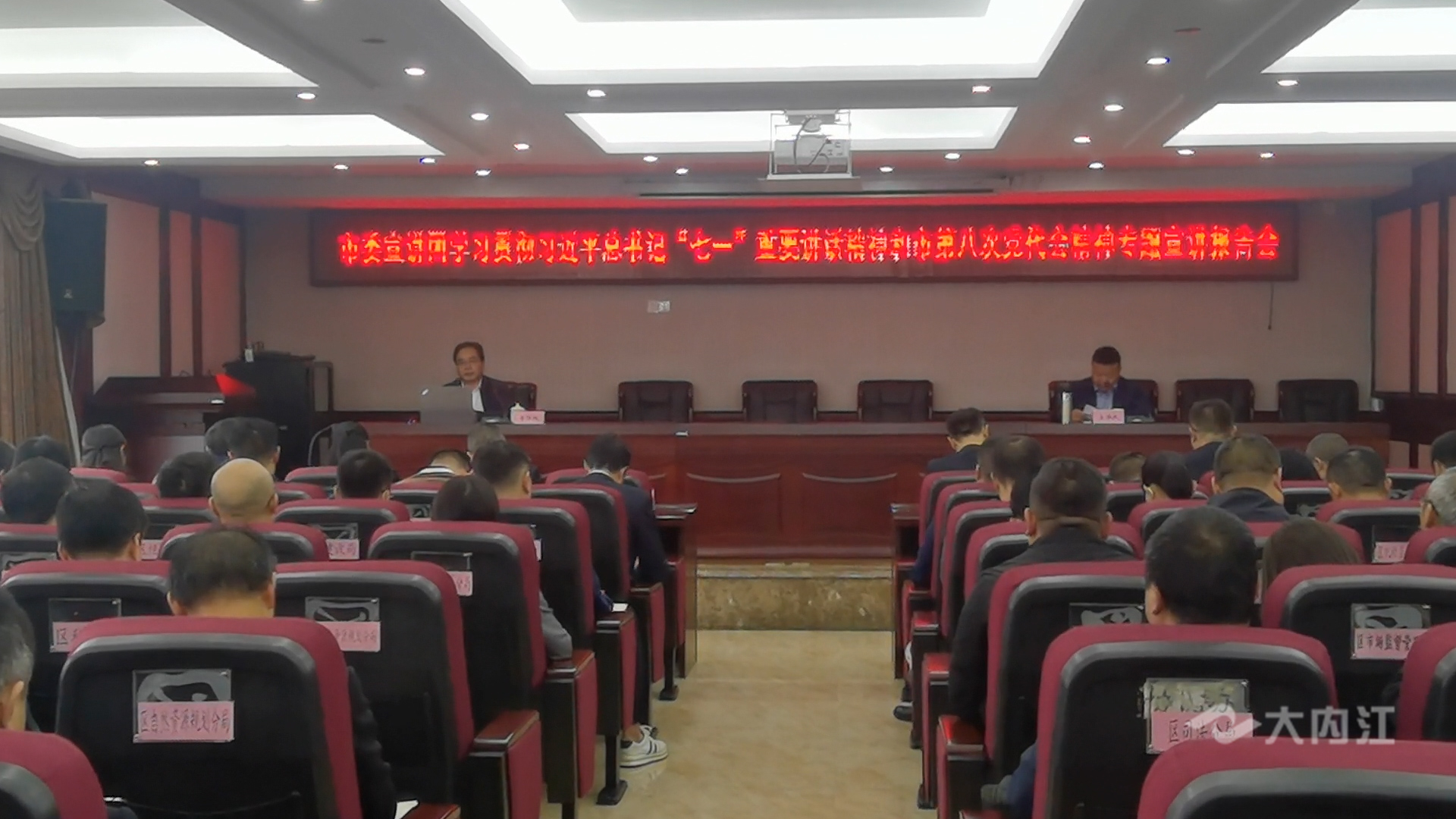 微信图片_20211012145444.jpg
