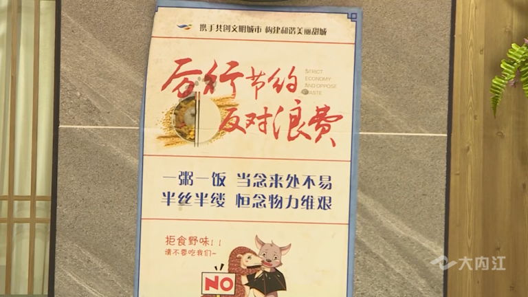 282035_1634025038509639.png 微信图片_20211012154852.png