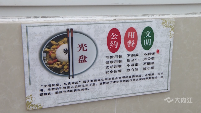 282035_1634025063375815.png 微信图片_20211012154900.png