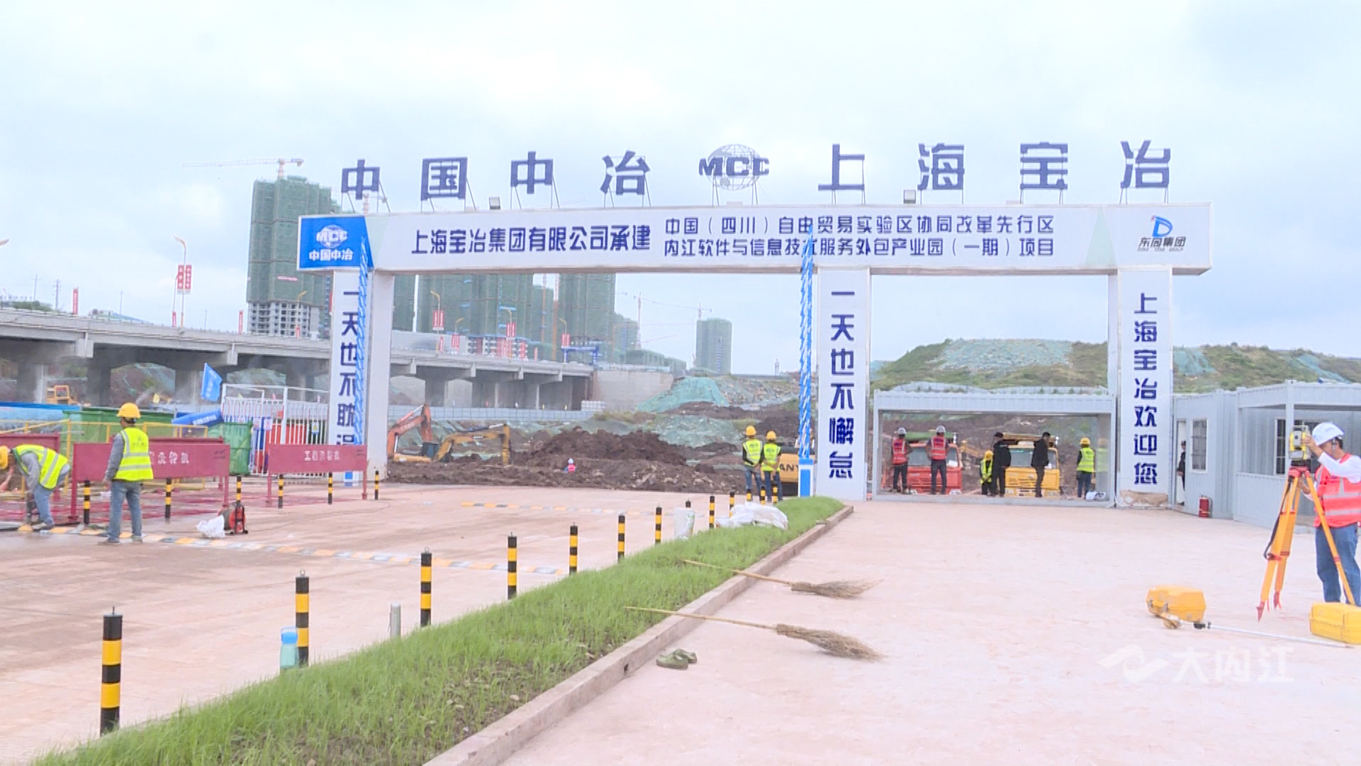 282035_1634178300137069.jpg 微信图片_20211014102411.jpg