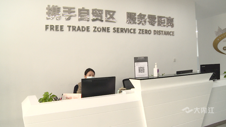微信图片_20211015151151.png