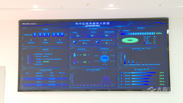 微信图片_20211015151157.png