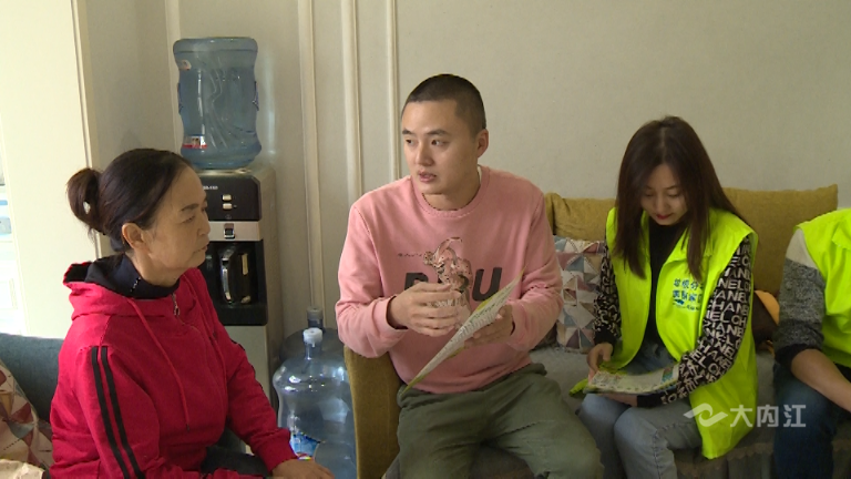 微信图片_20211015160404.png