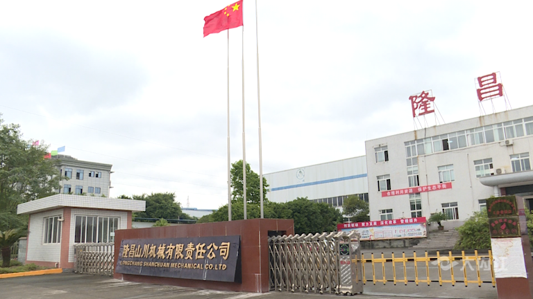 微信图片_20211027114633.png