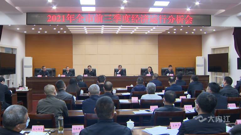 微信图片_20211028110938.png