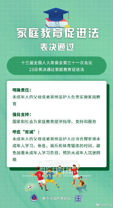 282126_1634955722342737.jpg 微信图片_20211023102130.jpg