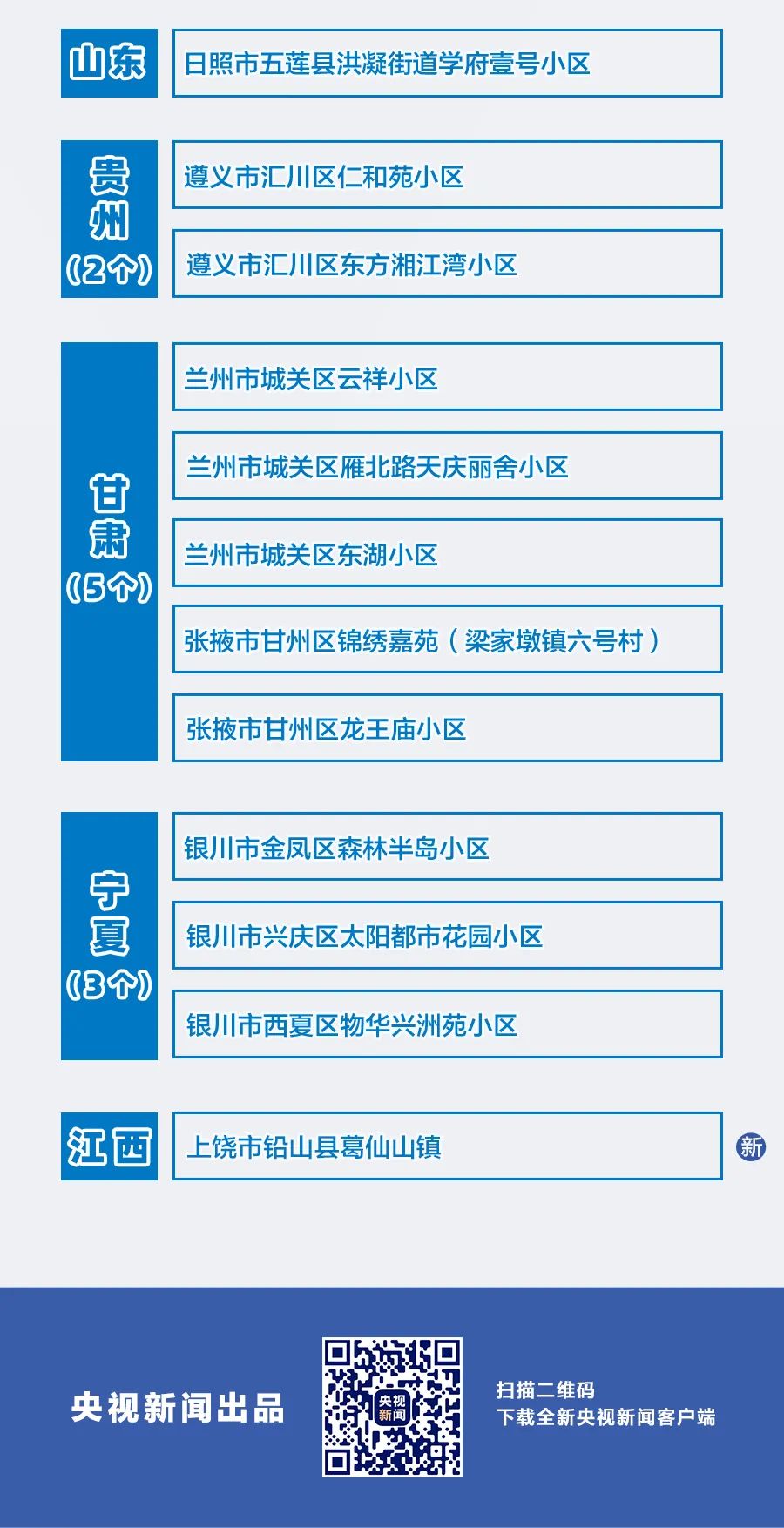10313.jpg
