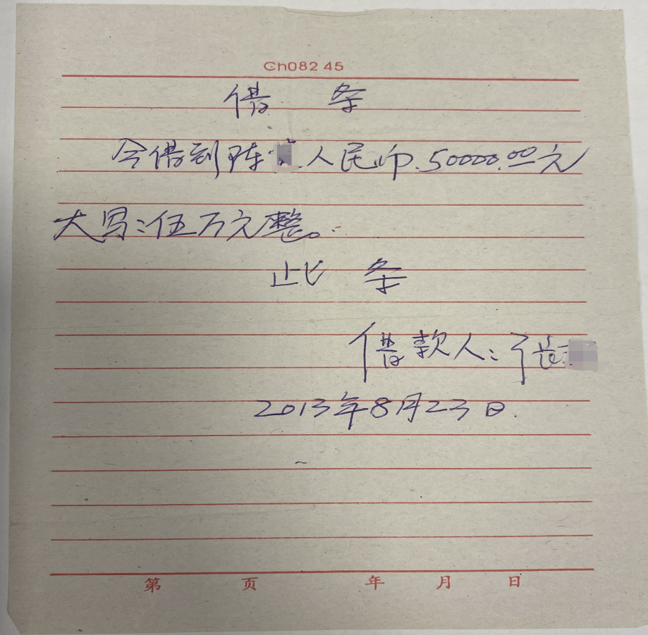 285482_1634023089708066.png 285482_1634023089708066.png