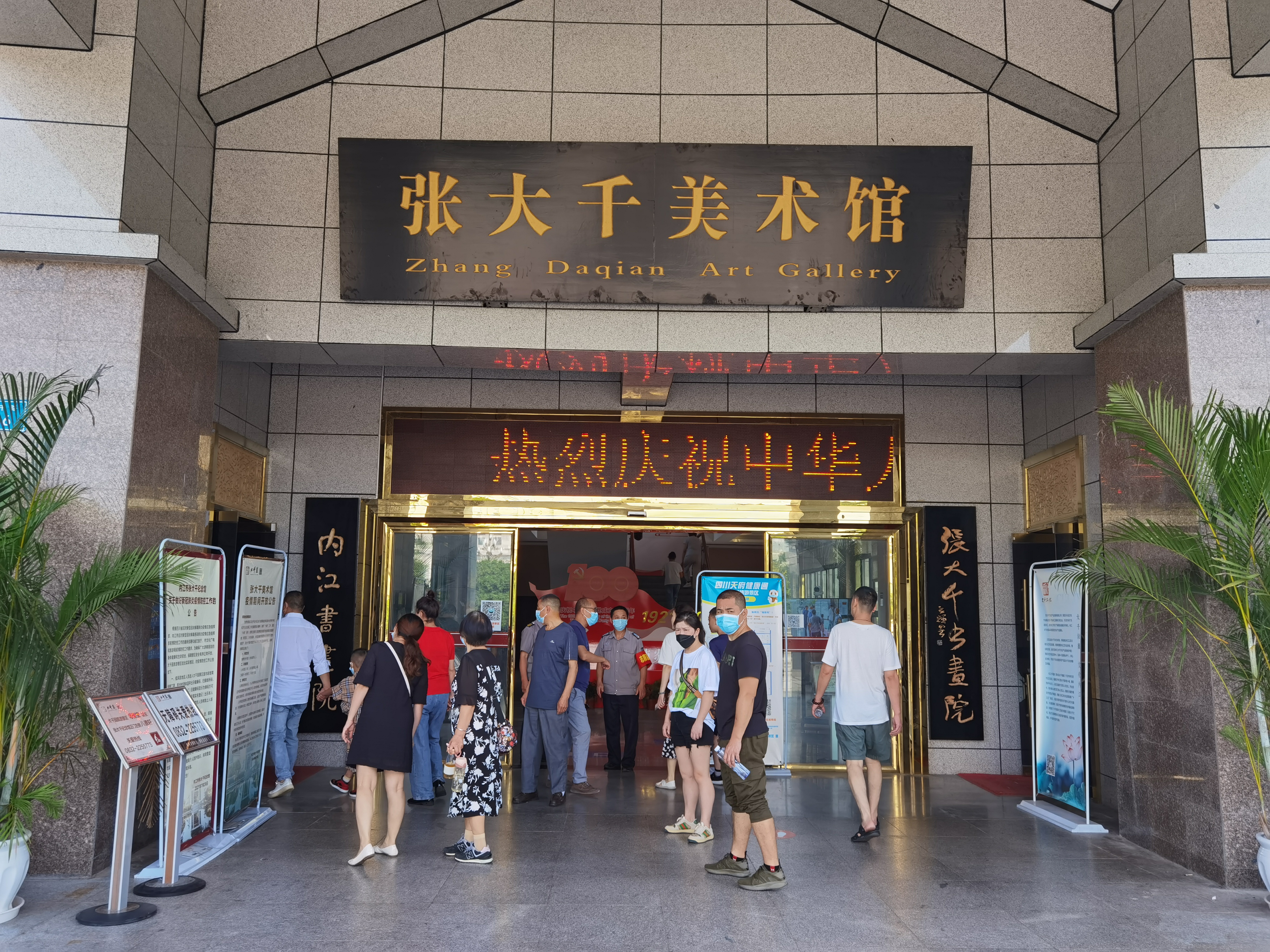 286033_1633340267819027.jpg 微信图片_20211004173727.jpg