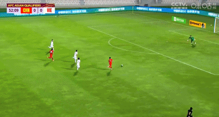 1633634067666374.gif 中国1.gif