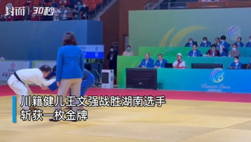 286033_1635130721445664.png 微信截图_20211025105207.png