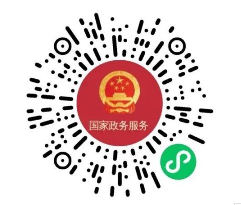 286033_1635255570351628.png 微信截图_20211026213808.png