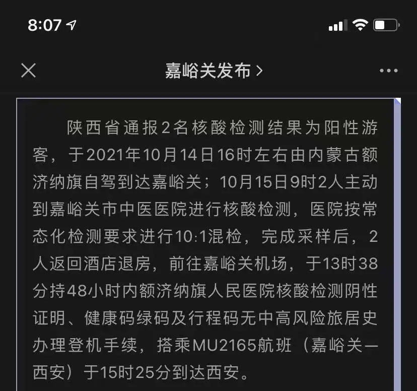 1634563481904325.jpg?x-oss-process=style/w10 图片