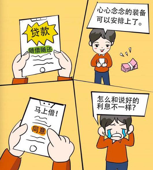 286144_1634182195846451.jpg 微信图片_20211014113002.jpg