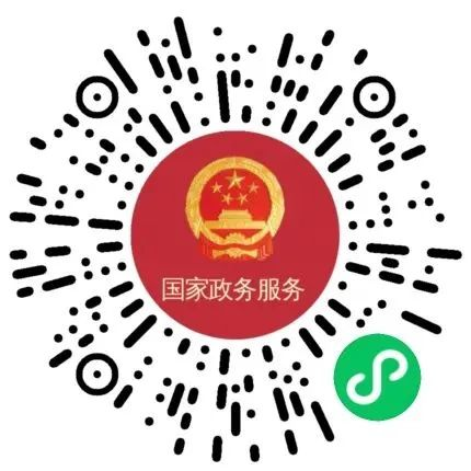 286144_1635067570919497.png 图片3.png