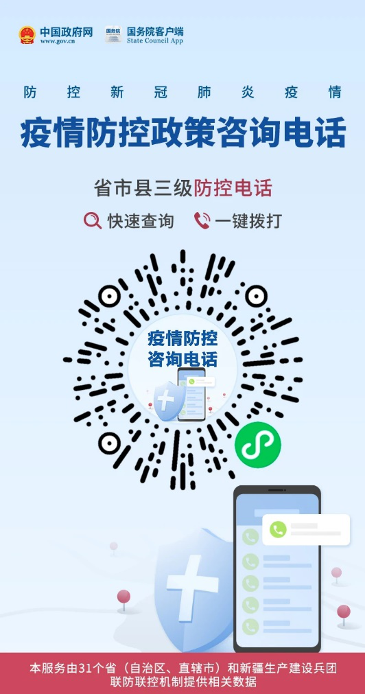 286144_1635067577382910.png 图片2.png
