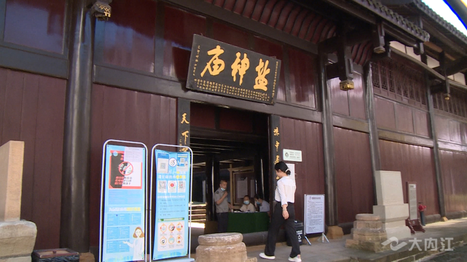 286258_1633063690257996.jpg 666.00_11_09_55.静止209.jpg