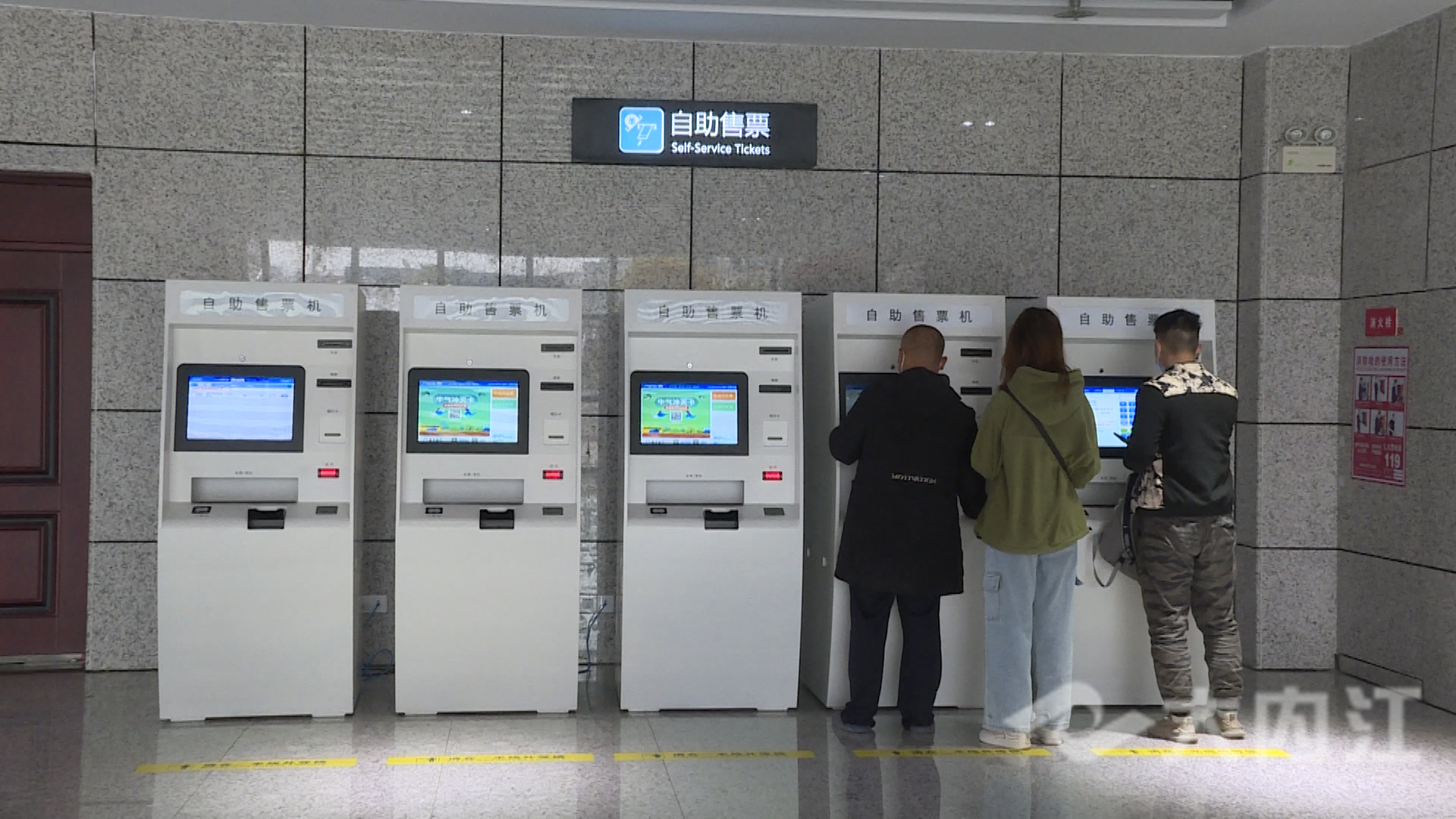 281876_1635752554662167.jpg 微信图片_20211101154150.jpg