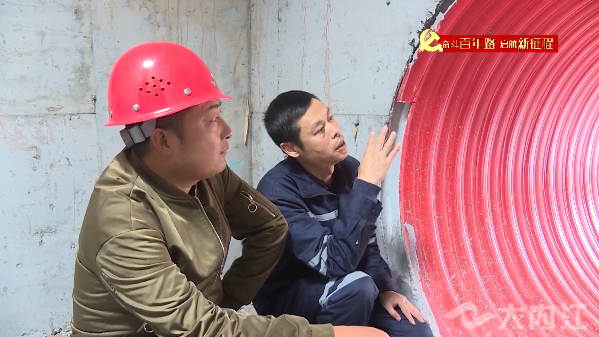 281876_1635845102225662.jpg 微信图片_20211102172339.jpg
