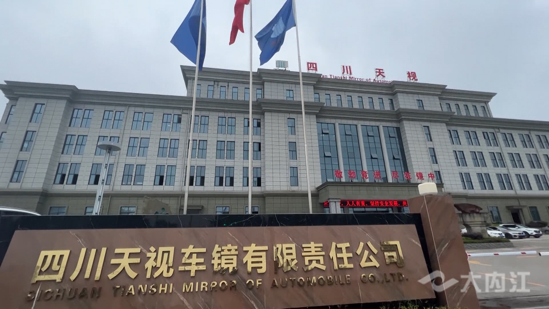 281876_1635925398581863.jpg 微信图片_20211103154028.jpg