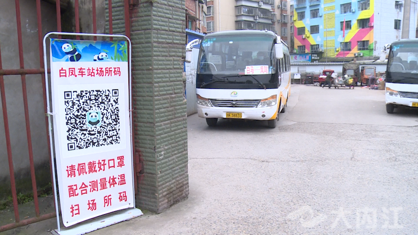 281876_1636941091733002.png 微信图片_20211115094716.png