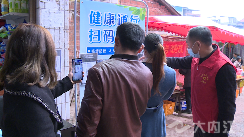 281876_1636941137839856.png 微信图片_20211115095151.png