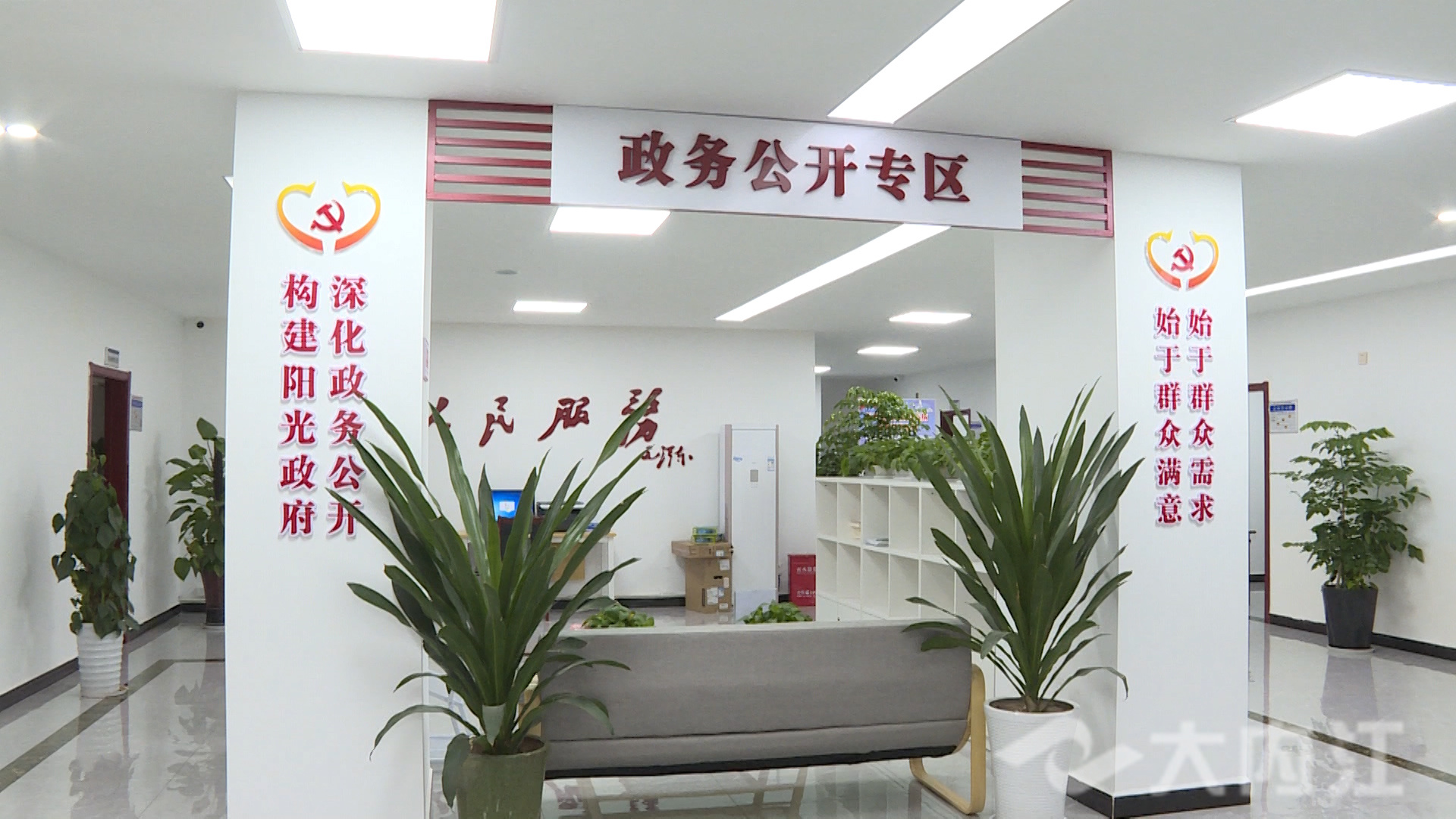 微信图片_20211115160100.jpg