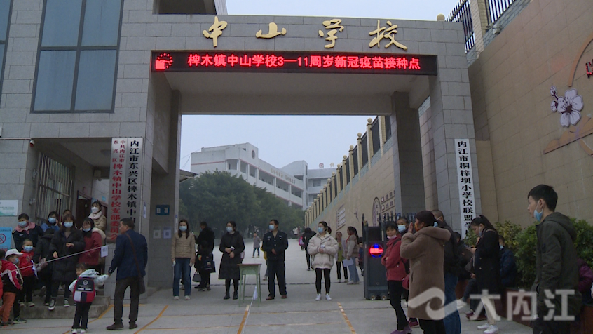微信图片_20211116104200.png