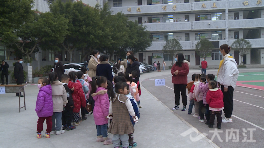 微信图片_20211116104203.png