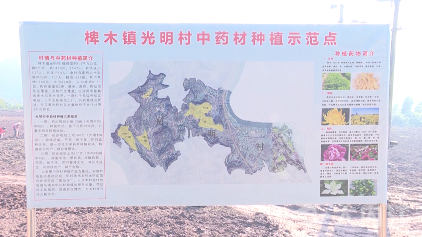281876_1637047002840442.png 微信图片_20211116151536.png