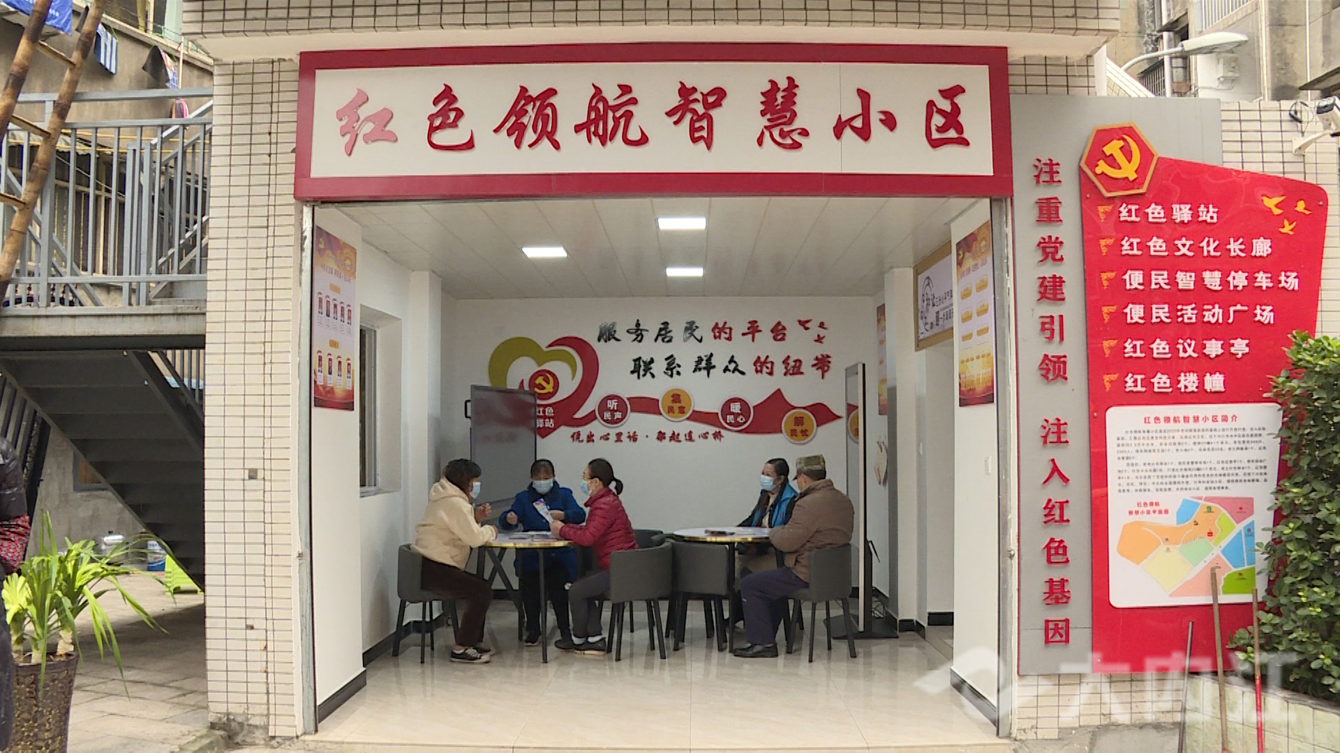 281876_1637052104293282.jpg 微信图片_20211116163908.jpg