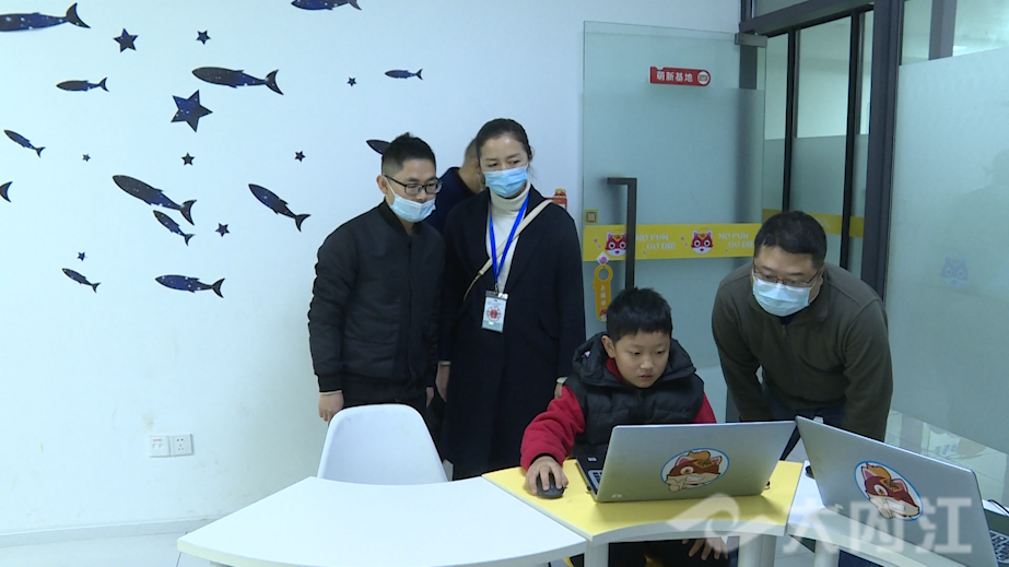 281876_1638170615518723.png 微信图片_20211129152248.png
