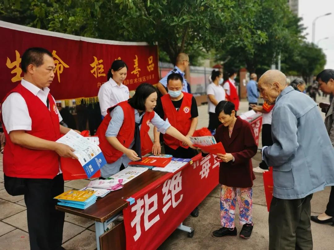 281921_1635947025877241.jpg 微信图片_20211103213840.jpg